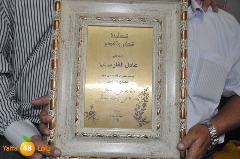 jaroshy nasra 927 (9).JPG